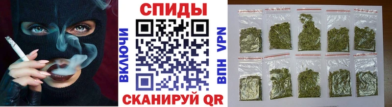 Бутират бутандиол  закладка  Ульяновск 