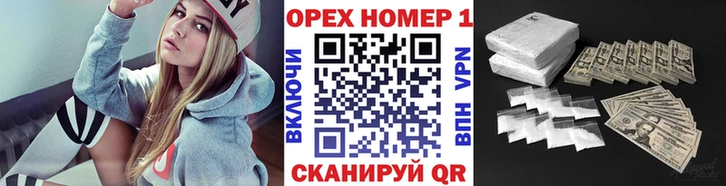 Cocaine Перу Ульяновск