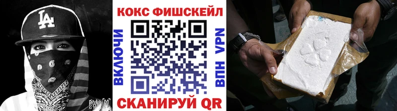 Кокаин 98% даркнет сайт Ульяновск