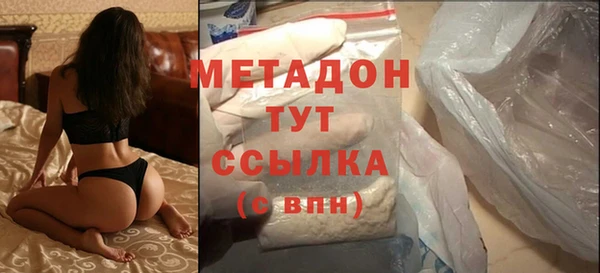 прущий лед Аркадак