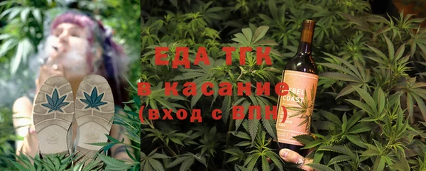 экстази Армянск