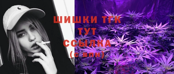 экстази Армянск