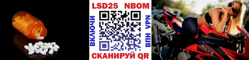 купить наркотики цена  Ульяновск  Лсд 25 экстази ecstasy 